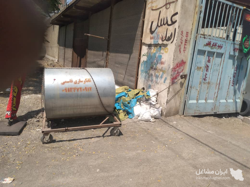 تانکرسازی قاسمی سازنده تانکر ذخیره آب و سوخت در اصفهان